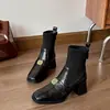 Botas de Punto de Lana Ajustadas, Nuevas Botas de Tacón Alto Cuadradas para Otoño/Invierno, Slip-On, Cómodas para los Pies, Botas Martin de Tacón Grueso, Botines para Mujer