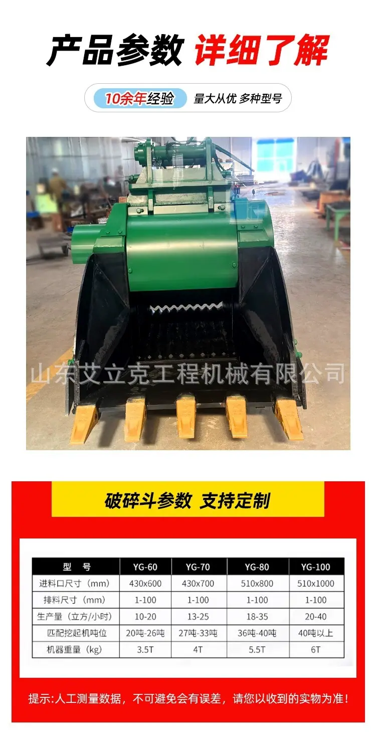 详情图片_04.jpg