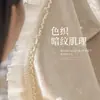 Cortinas opacas de alta precisión teñidas en hilo estilo francés, modelo nuevo para dormitorio, sensación de alta gama para sala de estar, venta directa del fabricante de cortinas Shaoxing Keqiao