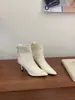 Botines de punta fina para mujer, otoño e invierno, color blanquecino, estilo francés, impresionantes botas ajustadas de tacón alto, tacón fino, botas Martin estilizadas
