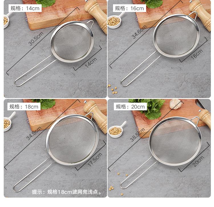 详情_12