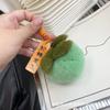 Llavero colgante para coche con forma de bola de peluche de conejo Rex y caqui, ideal como regalo para celebridades de Internet.