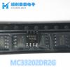 MC33202DR2G MC33202 patch SOP8 amplificador operacional duplo novo original em estoque