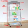 Suporte para Revistas, Suporte para Material Promocional, Expositores de Ferro de Chão, Estante para Armazenamento de Livros e Jornais, Organizador de Páginas Únicas e Coloridas, Suporte para Jornais e Revistas