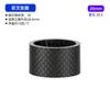 Conjunto de arruelas de taça de fibra de carbono 3K fosco 28,6 mm arruela de elevação de haste de garfo dianteiro de bicicleta 3\5\10\20mm