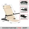 Silla de Asiento de Cama sin Patas con Respaldo Dormitorio Universitario Persona Perezosa Sillón de Juego Sofá Taburete Marco de Soporte