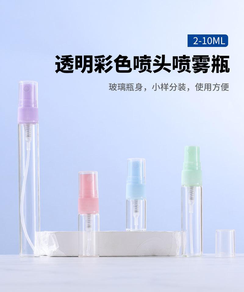 详情页_01.jpg