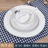 Oferta especial estrella cerámica hotel decoración de mesa vajilla Restaurante Club alta gama juego de comedor de cuatro piezas plato de hueso Tazón de ala cuchara sopera Taza