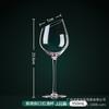 Copo de vinho oblíquo de vidro de cristal Taça Borgonha taça de vinho comercial Decantador Bordeaux taça de vinho de alta qualidade