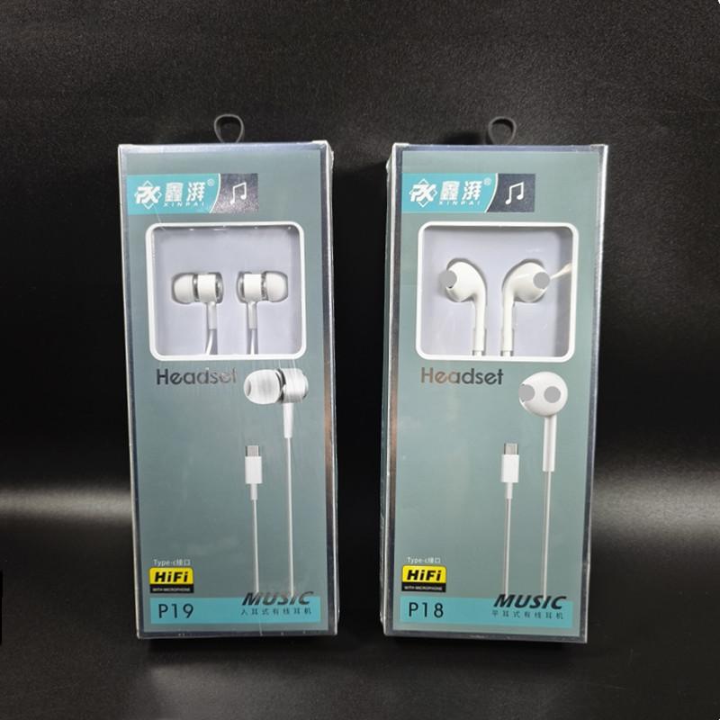 微信图片_20240621145237