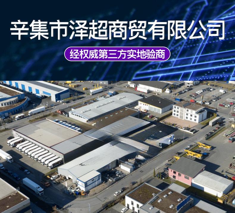 QQ图片20250503163942_01.gif