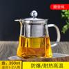 Tetera de Vidrio Espeso con Filtro de Acero Inoxidable, Tetera Cuadrada, Olla para Preparar Té Resistente al Calor, Juego de Té Kung Fu