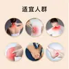 Ungüento Negro Antiguo Hecho a Mano, Parche para Columna Cervical, Parche para Columna Lumbar, Parche para Talón, Procesamiento Oem de Ungüento Negro Antiguo, Parche Desnudo, Parche de Ungüento Negro al por Mayor