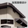 Casa para Gatos para Todas las Estaciones, Impermeable y a Prueba de Sol para Exteriores, Casa para Gatos Completamente Cerrada, Segura y Protegida, Casa para Gatos Callejeros, Esterilla de Verano