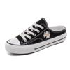 Zapatos de Lona con Estampado de Margaritas Pequeñas para Mujer 2023 Primavera y Verano Estilo Coreano de Estudiante Versátiles Slip-On Sin Tacón Zapatos Perezosos Suela Plana