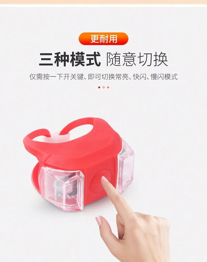硅胶青蛙灯