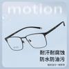 Nuevo Negocio Gafas para Miopía Armazón sin Tornillos 8901 Armazón para Gafas Deportivas Armazón Metálico Retro para Hombre Venta al por Mayor