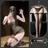 Chao Mu Interesse Sexual Sedutor Divertido Lingerie Pura Desejo Puro Estampa de Leopardo de Alta Qualidade Roupas Divertidas Qu Lingerie Divertida Sistema de Desejo Proibido Tentação Sensual