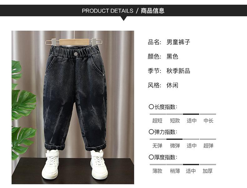 详情_03.jpg