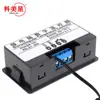 Módulo de termostato con pantalla digital y controlador de temperatura W3230, interruptor de control de temperatura, placa de control de temperatura en miniatura