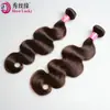 Cabelo Humano Brasileiro Castanho Cor 2# Extensões de Cabelo Humano Ondulado Body Wave