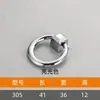 Tirador de cajón Manija de tirador europea simple de aleación de zinc sólido engrosado Anillo redondo Armario Mesita de noche Zapatero Armario Manija de tirador