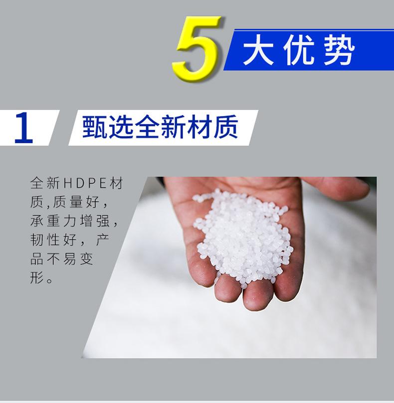 塑料垃圾桶详情790_05.jpg