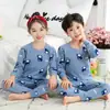Ropa de Otoño para Niños y Pantalones de Otoño, Trajes de Algodón Puro de Primavera y Otoño para Niños, Ropa Interior de Algodón Cálido de Invierno para Niñas, Ropa de Casa para Niños