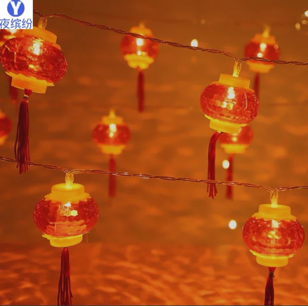 Screenshot_20201228_225700_com