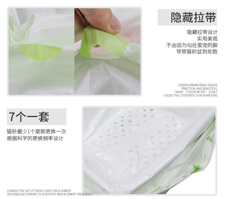 未标题-9.jpg?x-oss-process=image/format,png