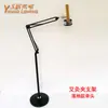 Soporte de Pinza Vertical de Doble Cabezal para Moxibustión Bastidor Colgante para Moxibustión Instrumento de Moxibustión Calentador Portátil de Moxibustión Acero Inoxidable Accesorios de Pinza para Palillo de Moxa