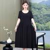 Vestido de Color con Manga Corta de Verano para Mujer, de Longitud Media, Estilo Coreano 2026, Nuevo Delgado de Talla Grande, Elegante, Vestido con Dobladillo Ancho