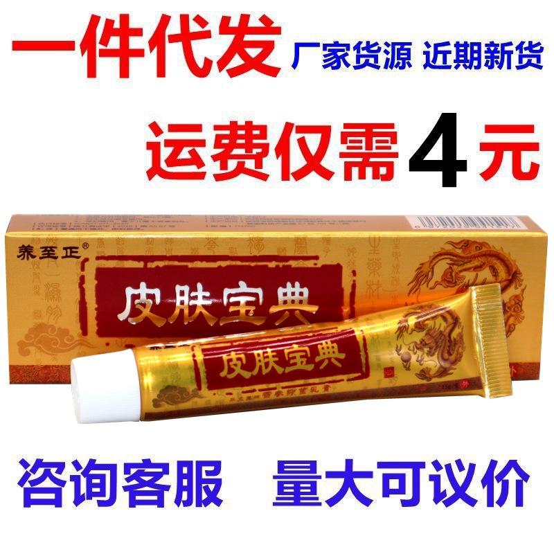 IMG_8920 - 副本_副本44