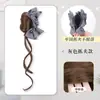 Marubeni Anillo para Cabello de Peluca Postiza Pinza Agarradora de Lazo Accesorios para el Cabello Moño de Flor Disco Voluminizador para la Parte Trasera de la Cabeza Artefacto para el Cabello Bolsa para Peluca