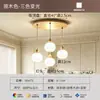 Nueva Lámpara de Techo Minimalista Italiana con Forma de Nube 2026 para Sala de Estar, Estilo Creativo Crema, Mármol de Imitación, Luz para Habitación con Protección Ocular