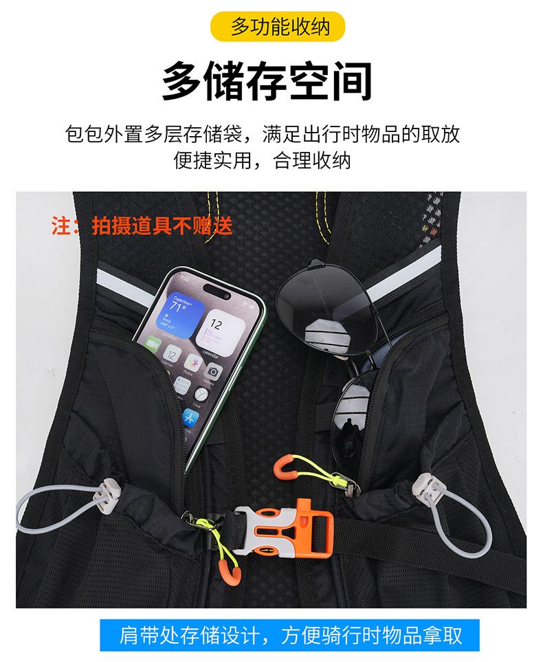 详情 (12).jpg