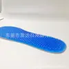 Palmilha de Silicone Super Macia com Sensação de Fezes TPE Colmeia Tecido Respirável Alta Elasticidade Absorção de Choque Antiderrapante Palmilha para Treinamento Militar