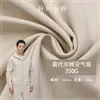 Tejido de punto de capa de aire de algodón modal 350G, chaqueta casual y sudadera de capa de aire mezclada para otoño e invierno para hombres y mujeres