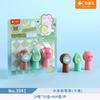 Xiaoyuer cartoon caneta cap bonito lápis cartoon capa protetora silicone decorativo capa protetora para alunos do ensino fundamental atacado