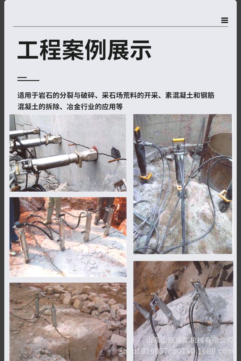 详情图_10