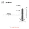 Pendientes de Aleación de Titanio F136 al por Mayor Joyería para Oreja Individual Marquise Perforación Corporal Studs para Labio Studs para Lengua Accesorios de Barra Base