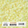 Pacote de meio quilo de miçangas mistas pacote de recarga de miçangas de fusão atacado mard mesma cor pacote de recarga de 221 cores 2,6 mm miçangas para quebra-cabeça 3D