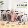 Bolsa de Lujo Bolsa a Prueba de Polvo Almacenamiento Bolsa de Almacenamiento Transparente Cubierta Protectora Armario Cremallera Resistente a la Humedad Asa Cubierta a Prueba de Polvo