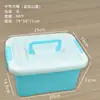 Caja de Empaque para Perlas de Lavandería, Caja de Almacenamiento Transparente de Plástico con Tapa, Caja de Almacenamiento de Plástico, Caja de Almacenamiento de Escritorio, Caja Organizadora