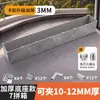 Abrazaderas fijas de placa acrílica engrosada, abrazaderas para azulejos de vidrio, fregaderos para verduras, macetas, jardineras, soportes de accesorios de aleación de aluminio