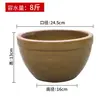 Pote de Cerâmica Antigo para Picles para Uso Doméstico, Pote para Molho e Carne, Pote de Barro, Balde de Arroz, Pote de Fermentação de Vinho de Arroz, Pote de Barro para Picles