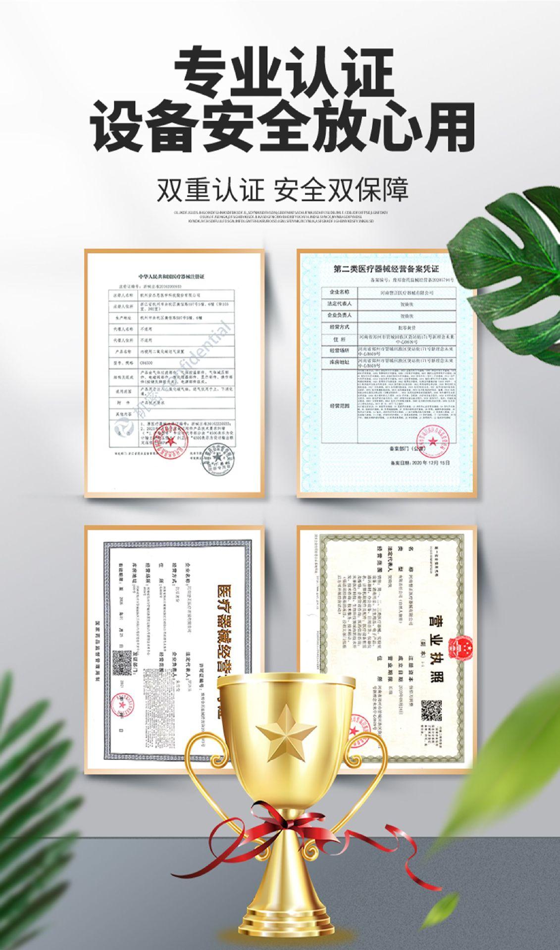 送气_04