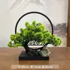 Árbol de Pino Artificial, Árbol de Pino Simulado, Pino de Bienvenida, Pino Arhat, Decoración para Sala de Estar y Estudio, Árbol de Belleza Decorativo, Árbol de la Fortuna, Adorno de Paisaje