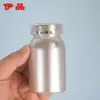 Botella Plateada para Producto de Cuidado de la Salud de 120 ml con Acabado Esmerilado, Botella de Empaque para 90 Tabletas de Selenio, Caramelos de Tableta de Péptido de Goji, Cápsula Blanda
