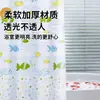 Conjunto de Cortinas para Banheiro, Sem Furos, Impermeável, à Prova de Mofo, para Uso no Banheiro, Inclui Cortina de Porta, Cortina de Janela, Barra Telescópica para Chuveiro e Cortina Divisória